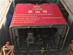 施工現(xiàn)場